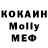 ТГК вейп Denys Korsun