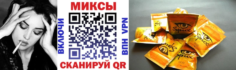 Бутират 1.4BDO  Камышлов 