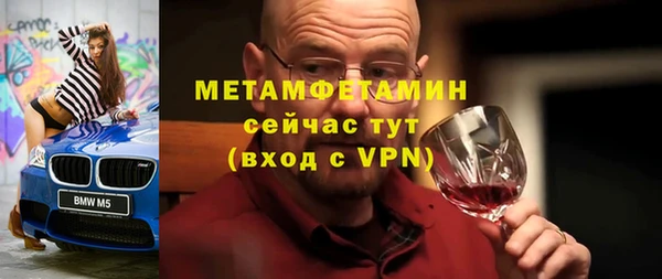 прущая мука Апатиты
