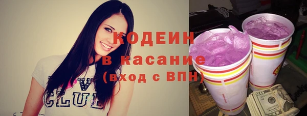 прущая мука Апатиты