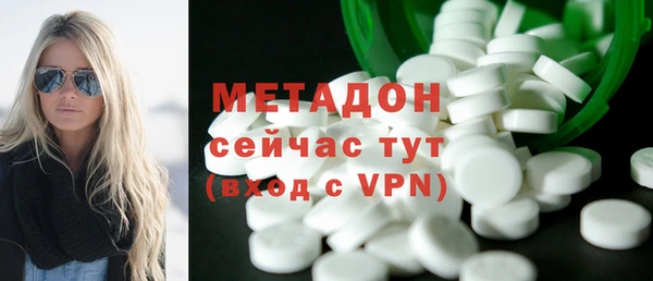 мдпв Анива
