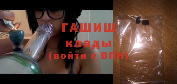 MDMA Premium VHQ Верхнеуральск