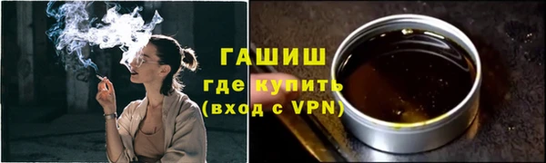 a pvp Бугульма