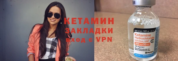 MDMA Анжеро-Судженск
