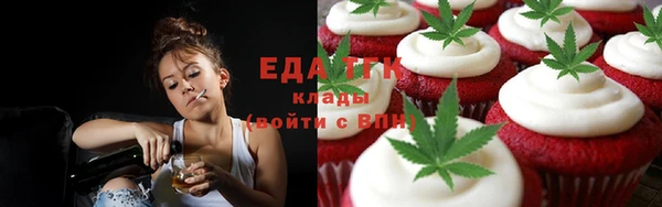 мдпв Анива