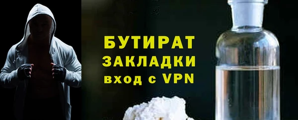 мдпв Анива