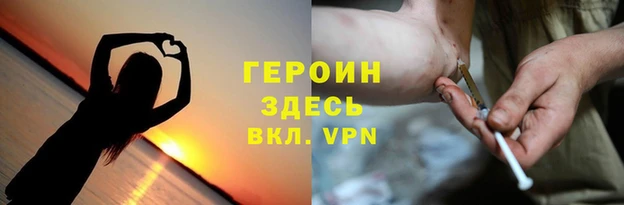 тгк Алагир