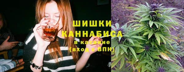 прущая мука Апатиты