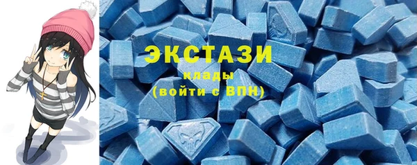 прущая мука Апатиты