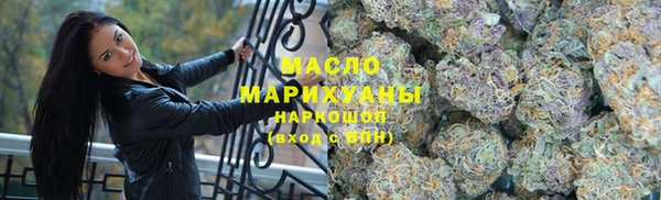 MDMA Анжеро-Судженск