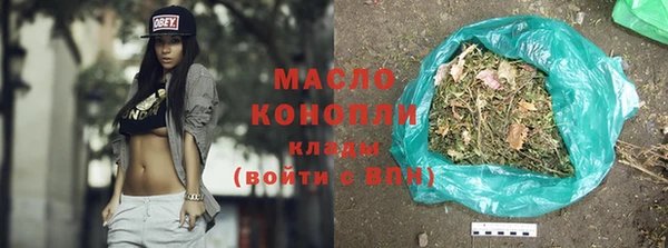 прущая мука Апатиты