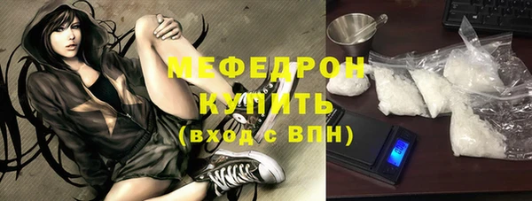 мдпв Анива