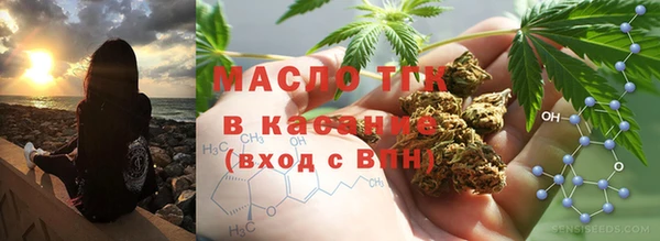прущие грибы Аксай