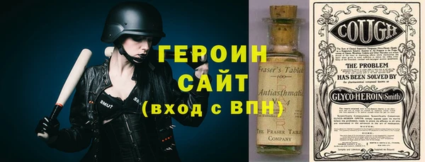 мдпв Анива