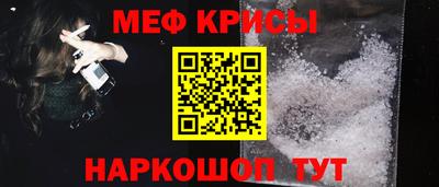 скорость Абакан