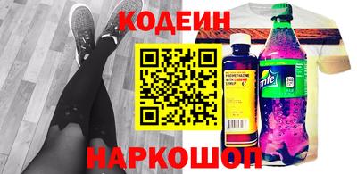 первитин Азнакаево