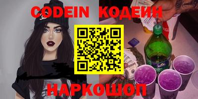 a pvp Абинск