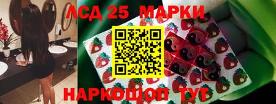 первитин Азнакаево