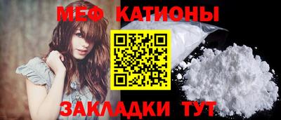 первитин Азнакаево