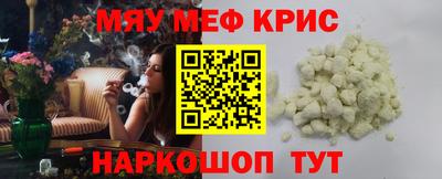a pvp Абинск