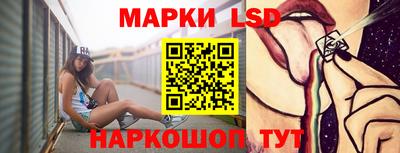 первитин Азнакаево