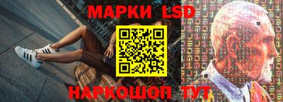 первитин Азнакаево