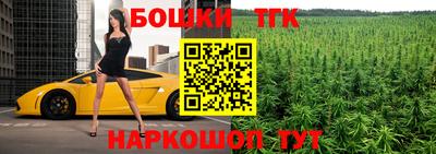 скорость Абакан