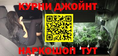 a pvp Абинск