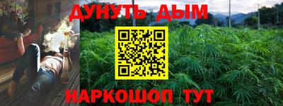 первитин Азнакаево