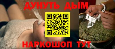 a pvp Абинск