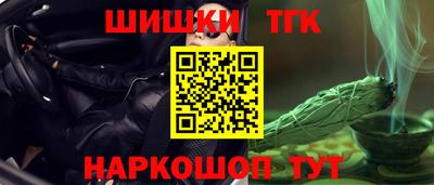 первитин Азнакаево