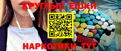 первитин Азнакаево