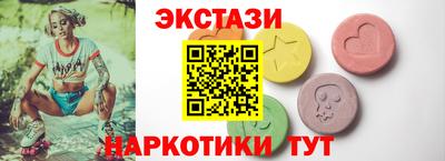 первитин Азнакаево