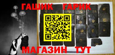 скорость Абакан