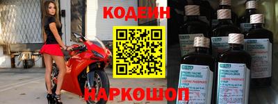 первитин Азнакаево