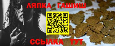 a pvp Абинск