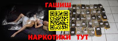 скорость Абакан