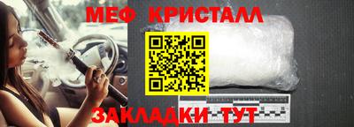 скорость Абакан