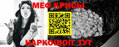 первитин Азнакаево