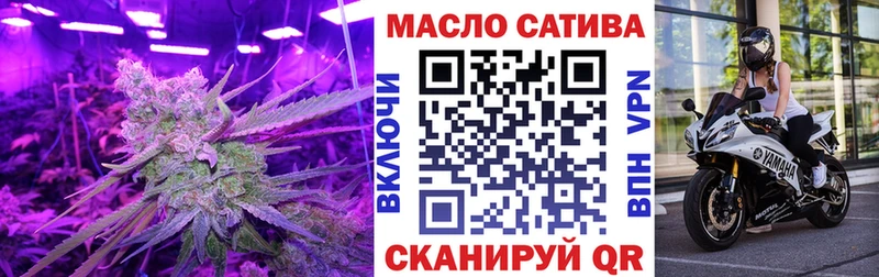 дарнет шоп  Камышлов  Дистиллят ТГК жижа 